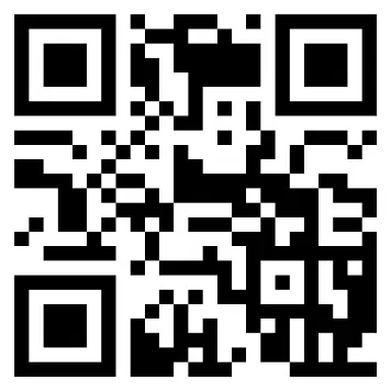 Unique QR-Codes for product serialization